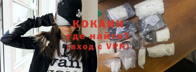 OMG маркетплейс  Богучар  Cocaine Боливия 